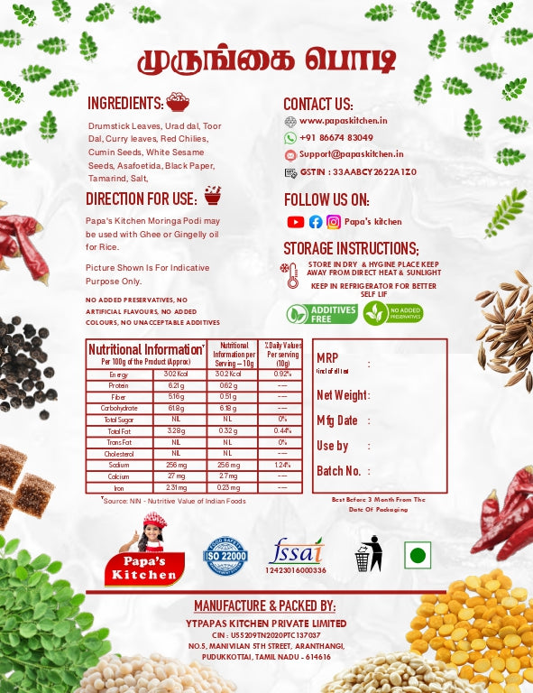 Moringa Idli and Rice Podi 200g