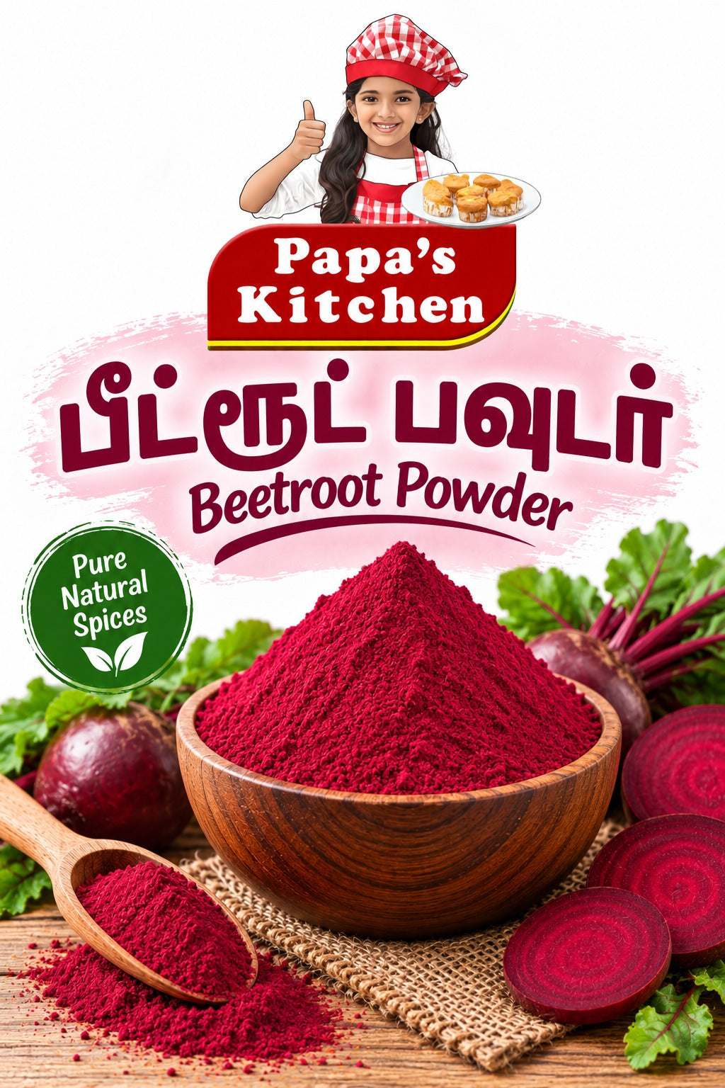 Beetroot Powder 100g