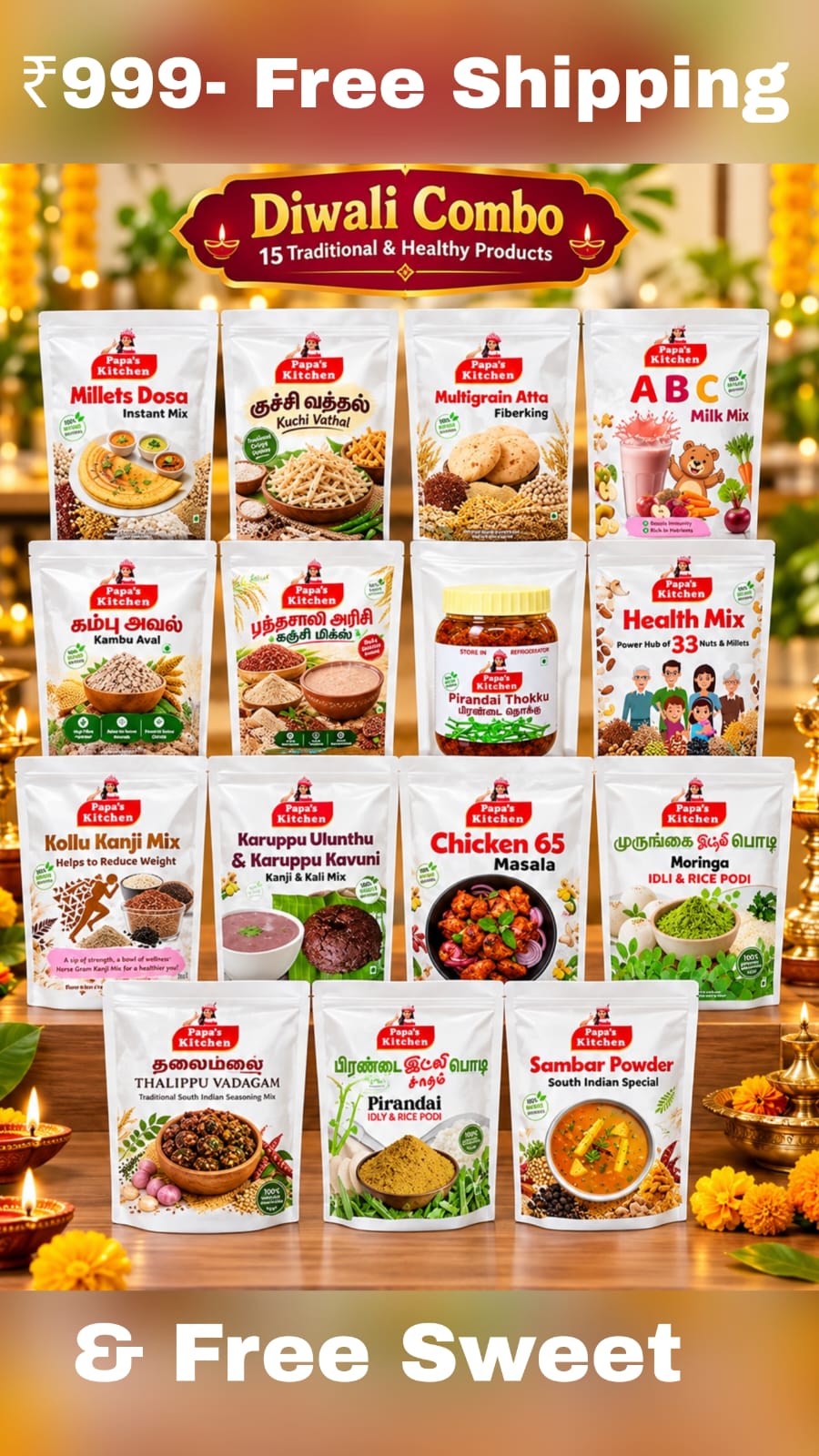 Diwali Offer FREE Shipping FREE Sweet