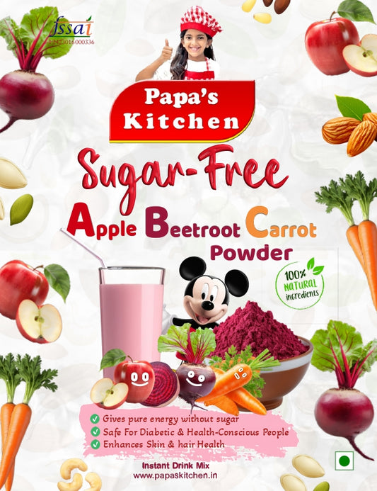 ABC Malt without Sugar 100g
