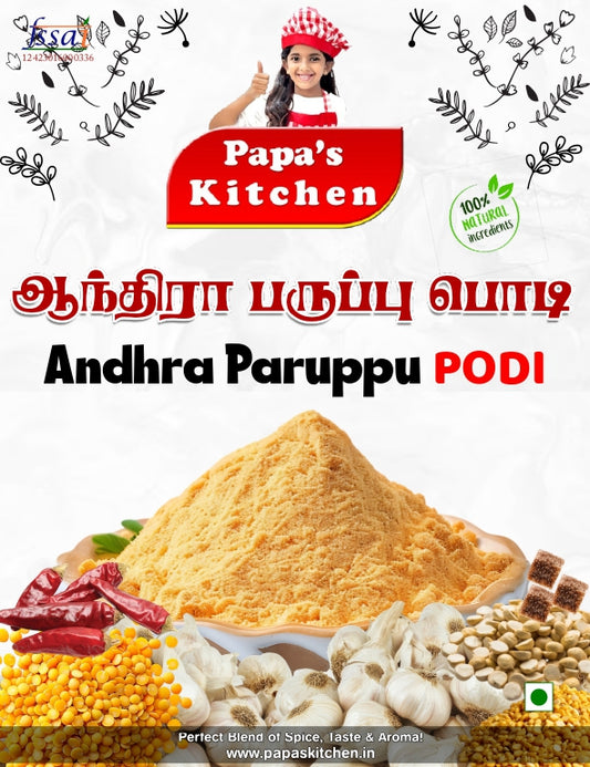 Andra Parupu Podi 200g