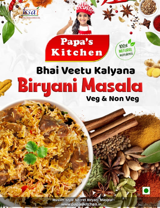 Biriyani Masala 100g