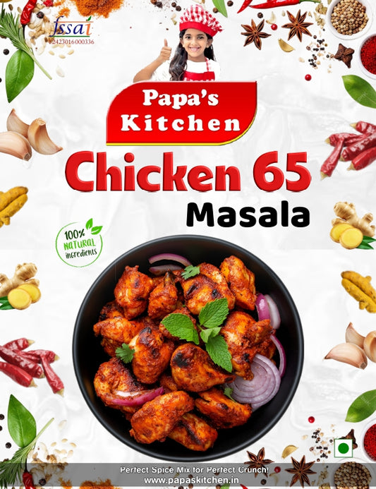 Chicken 65 Masala 100g