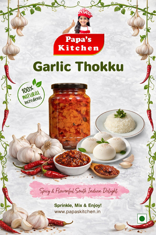 Garlic Thokku 200g