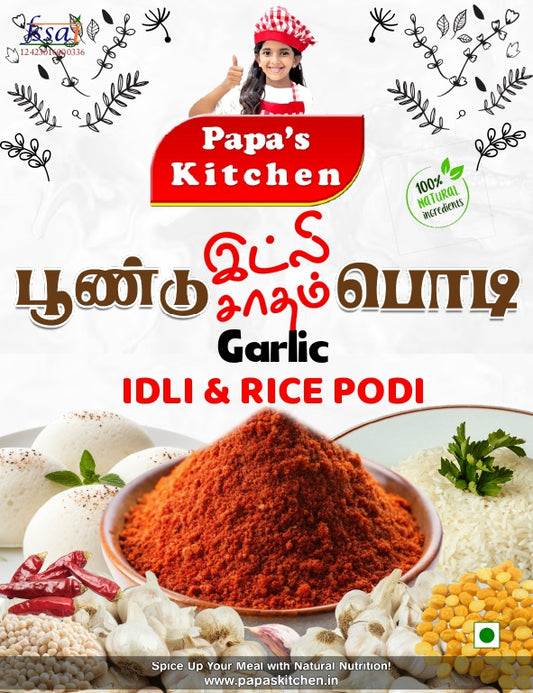Garlic Podi 200g