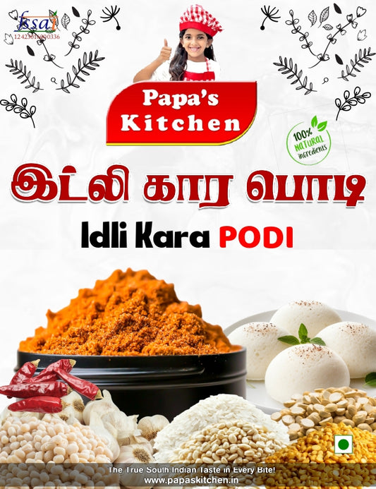Idli kara Podi 100g