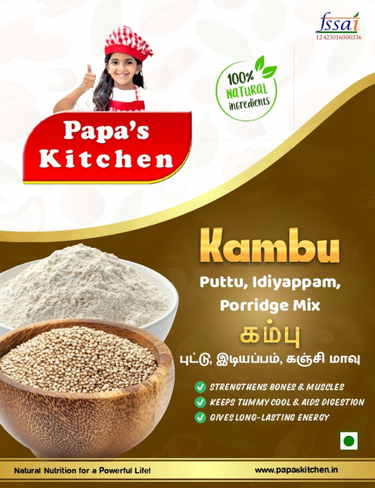 Kambu Flour  250g