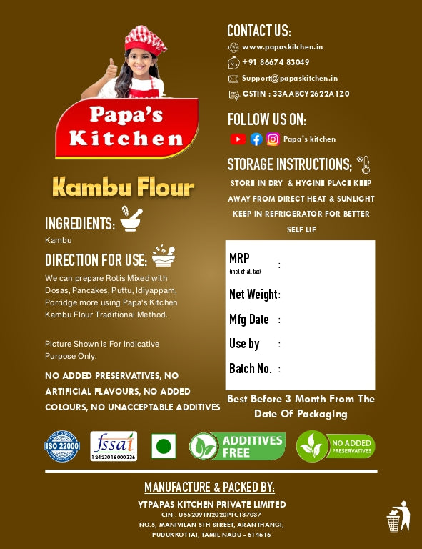 Kambu Flour  250g