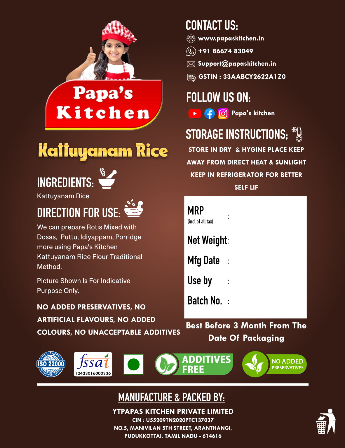 Kattu Yanam Rice Flour 250g