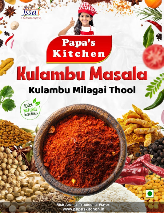 Kulambu Masala 100g