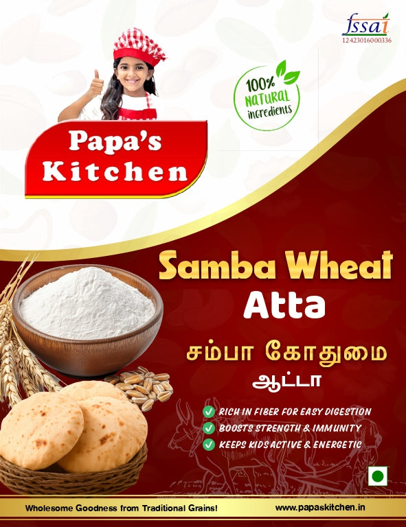 Samba Wheat Atta 500g