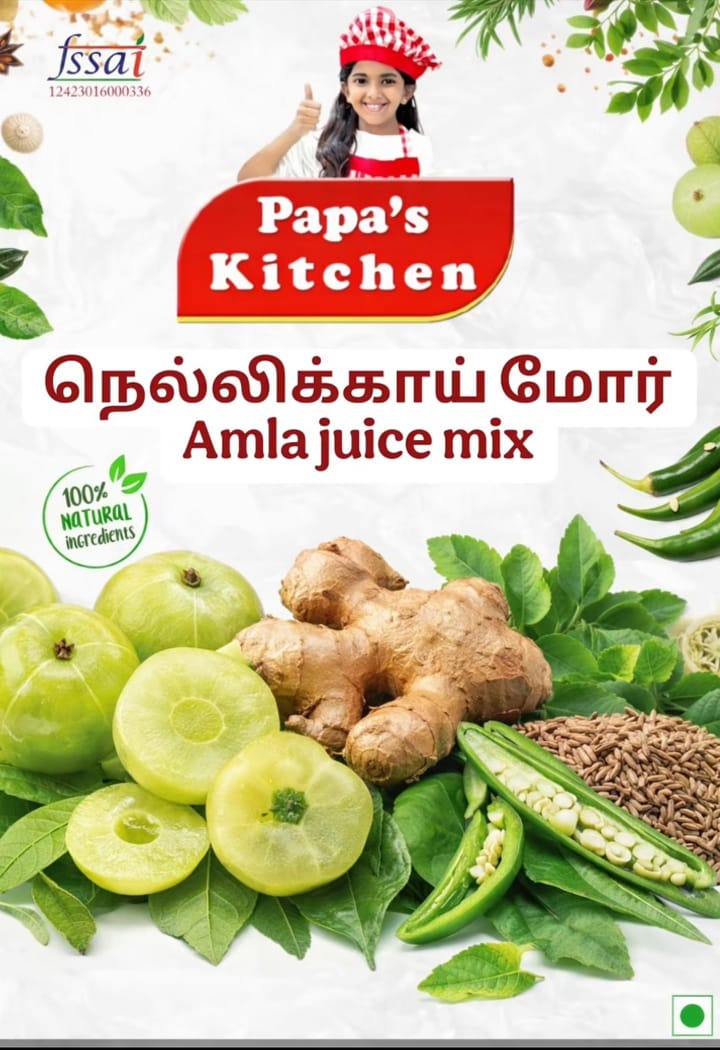 Amla juice mix 100g
