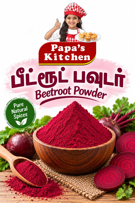 Beetroot Powder 100g