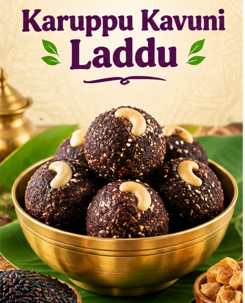 Karuppu Kavuni Laddu 250g