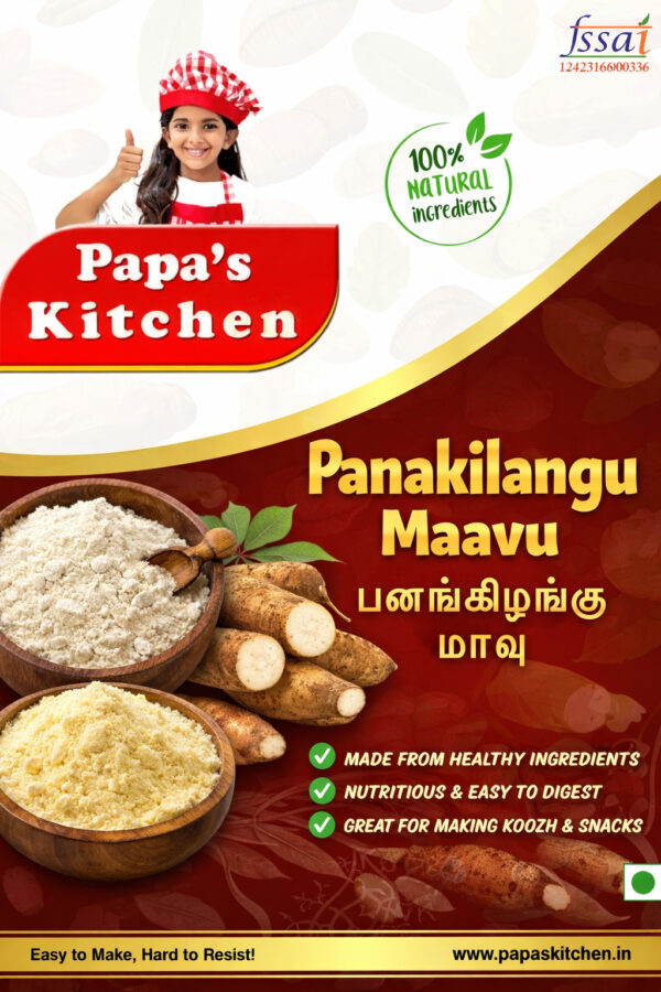 Panakilangu Maavu 100g