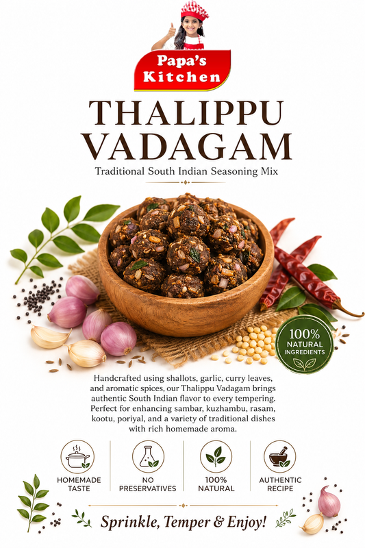 Thalippu Vadagam 250g